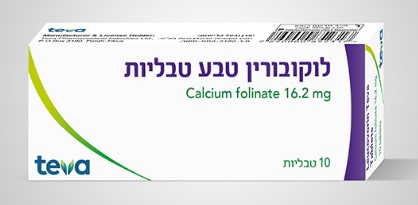 Leucovorin (Calcium Folinate) 16.2mg Leucovorin (Calcium Folinate) 16.2mg